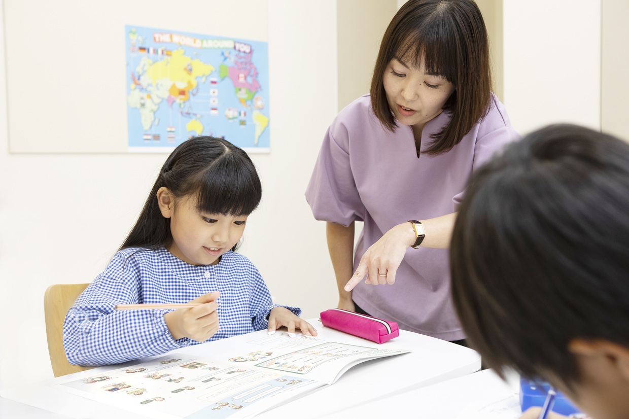 英語教室